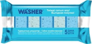 Губки хозяйственные 5 шт, WASHER