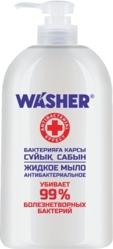 Антибактериальное жидкое мыло "WASHER-H"  500мл.