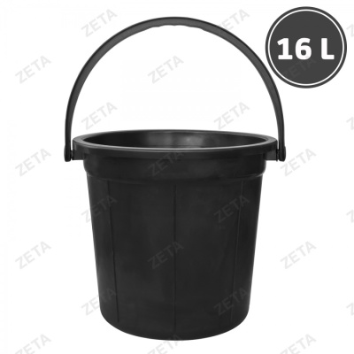 Ведро 16 л м/п непищ.