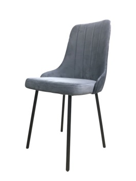 Стул Лемар (спинка пласт.) цв.каркас гоб.stock (только Bingo/Raund) серый