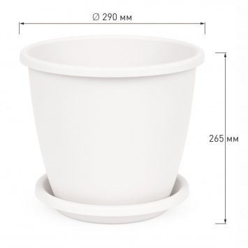 Горшок цв. "Афина" 11л (белый) (уп.14) (Альтернатива РФ)