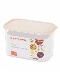 Емкость универсальная "Лайт" 1,5л (бежевый) (уп.24) (Альтернатива РФ)