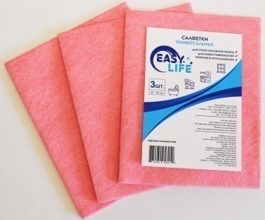 Салфетки универсальные вискозные  EASY LIFE 3 шт. в уп. 30*38 см